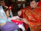 Таинство Крещения, фотографии