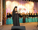 Торжественный концерт, посвященный 55-летию Архиепископа Тираспольского и Дубоссарского Саввы