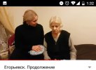 4 и 19 декабря 2017 года прихожане храма совершили благотворительные поездки в дом инвалидов в Егорьевске, отвезли лекарства, одежду, продукты и кроме того, оказали информационную поддержку, в результате которой дом инвалидов не закрыли