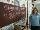 9 февраля 2018 года прихожане храма совершили благотворительную поездку в "Мамин домик", город Киржач, Владимирская область, оказывающий помощь беременным и молодым мамам с детьми в кризисных ситуациях